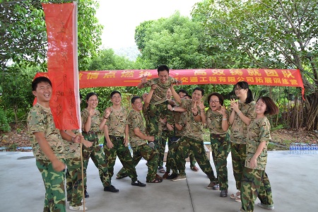 2016年7月31日&ldquo;激情點(diǎn)燃執(zhí)行，高效鑄就團(tuán)隊(duì)&rdquo;拓展活動(dòng)