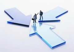 注冊公司的驗資流程與所需資料？