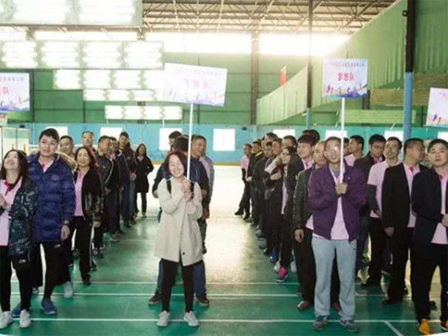 凝聚夢想 綻放活力&mdash;2018年廣東添虹交通工程有限公司運(yùn)動(dòng)會圓滿成功！