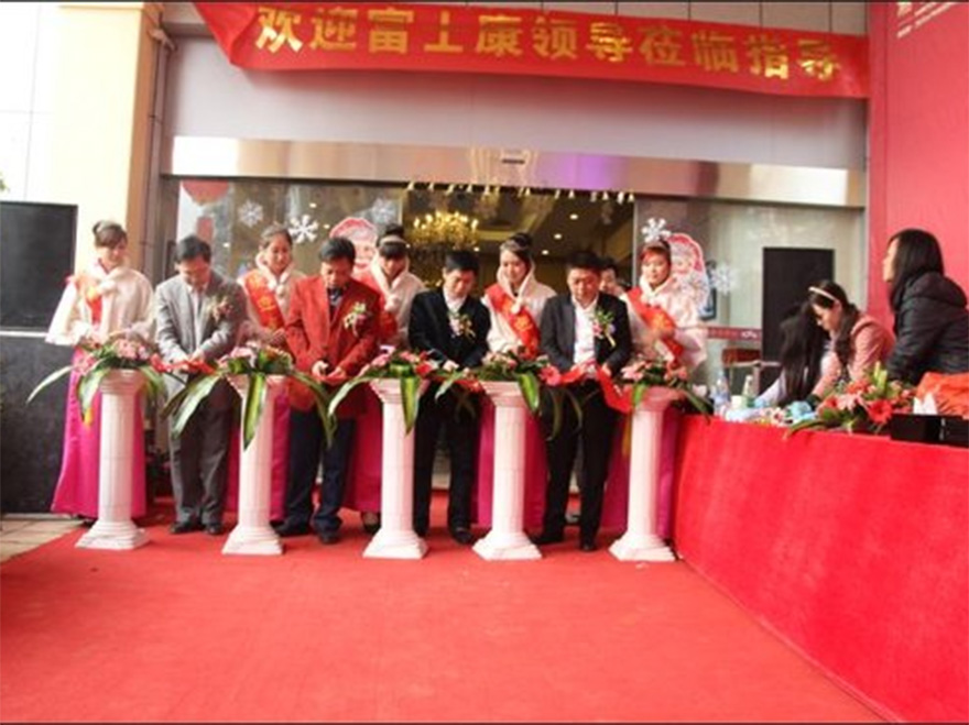 公司在湖南地產(chǎn)項目&mdash;&mdash;湘粵名城絕版樣板間盛大開放 閃耀雁城