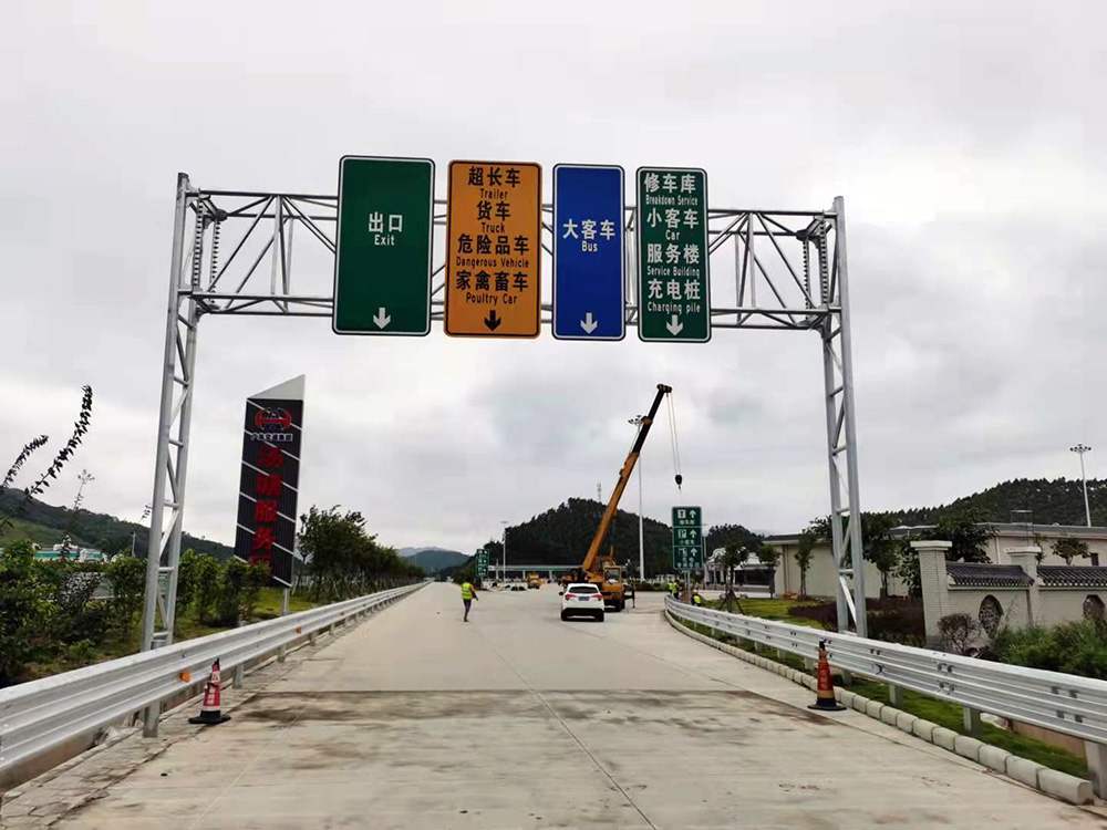 汕湛高速公路惠州至清遠(yuǎn)段(參建項目)