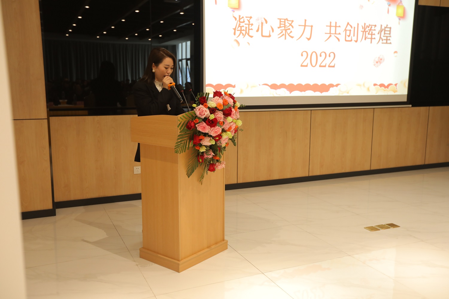 2022年1月22日 部門交流會